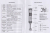 HM Digital Salt and Temperature Meter for Food